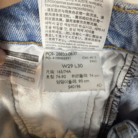 Levi's 512 Jeans Mens 29x29 Blue Denim Stretch Low-Rise Slim Taper Fit Zip Fly - Picture 15 of 15